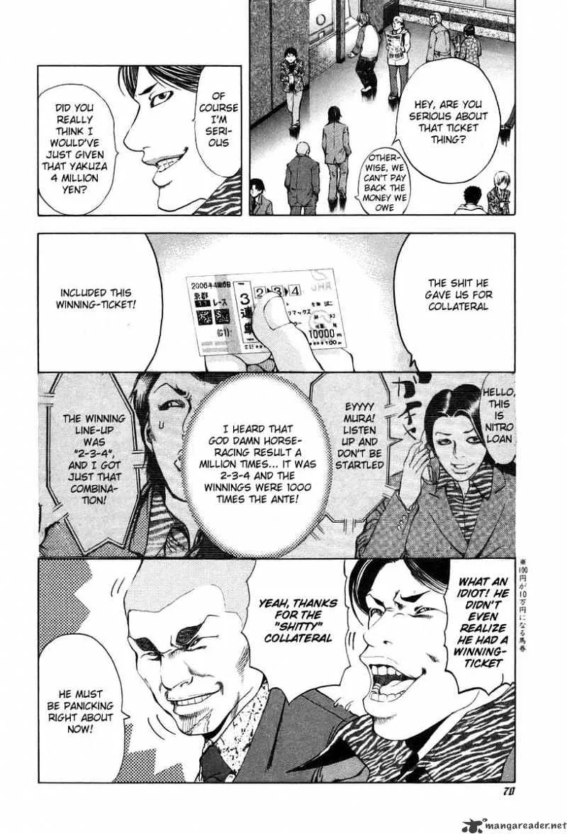 Read Usogui Manga Online