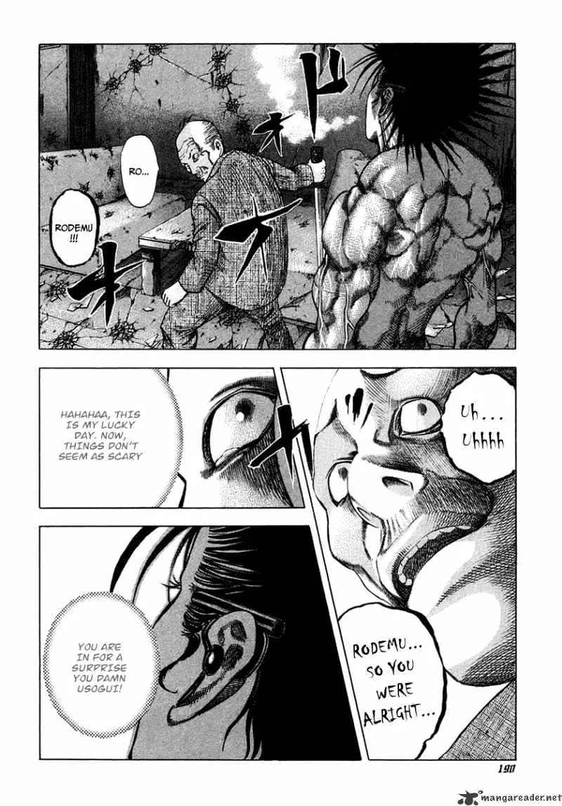 Read Usogui Manga Online