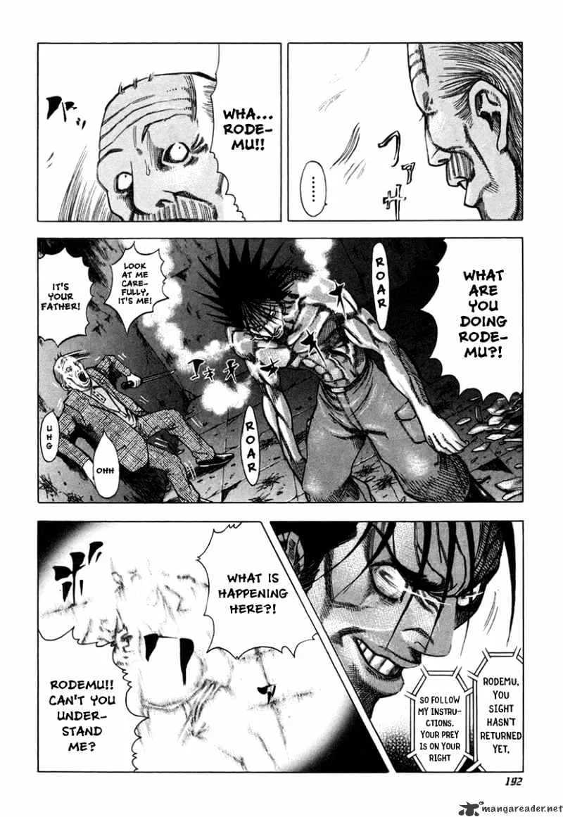 Read Usogui Manga Online