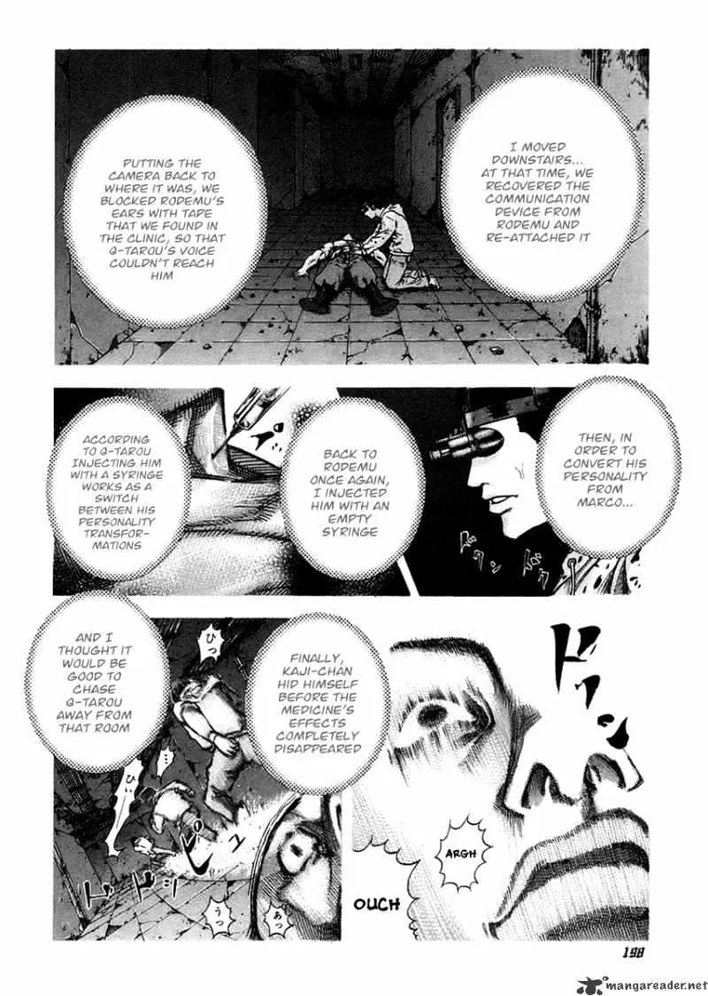 Read Usogui Manga Online
