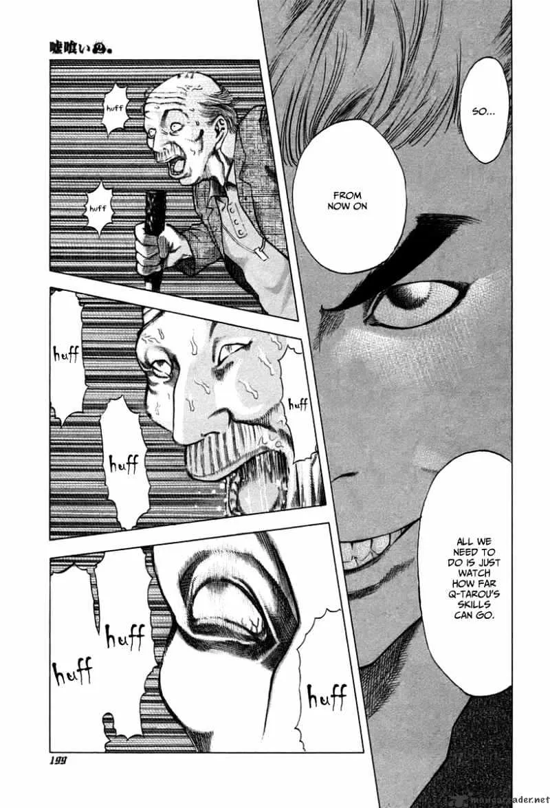 Read Usogui Manga Online