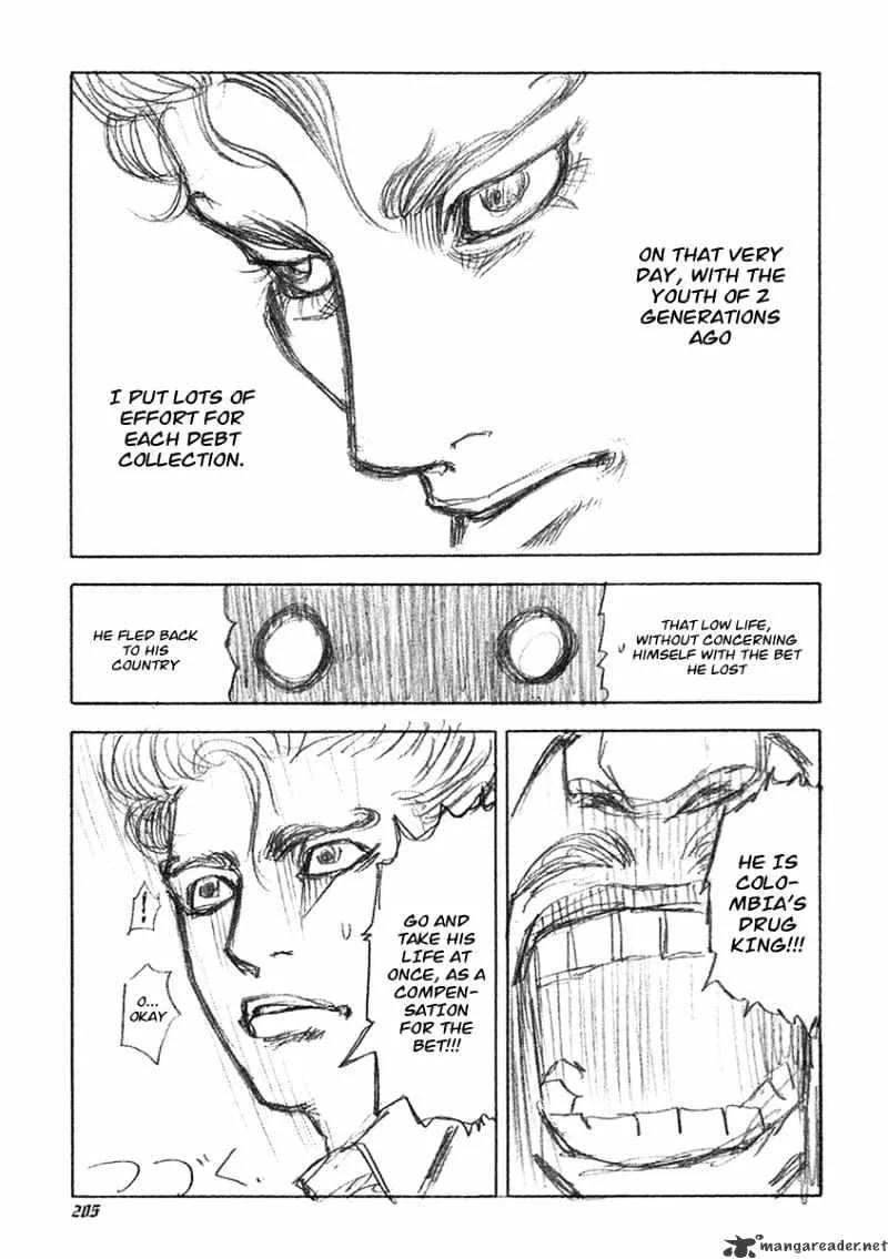 Read Usogui Manga Online