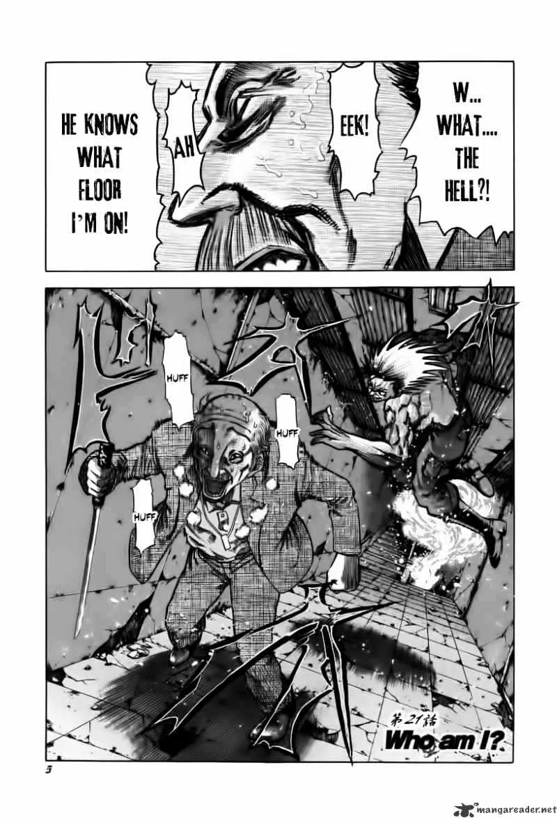 Read Usogui Manga Online