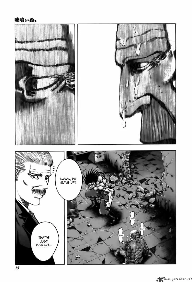 Read Usogui Manga Online