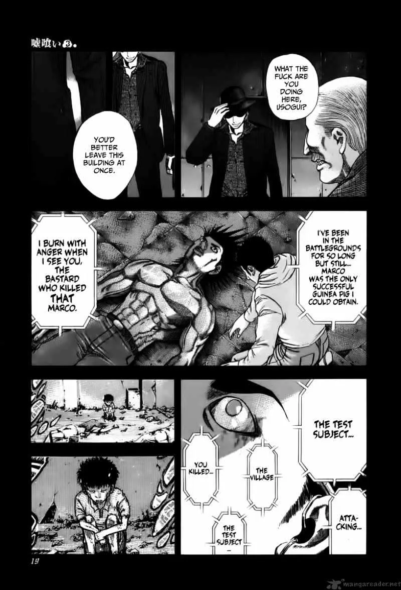 Read Usogui Manga Online
