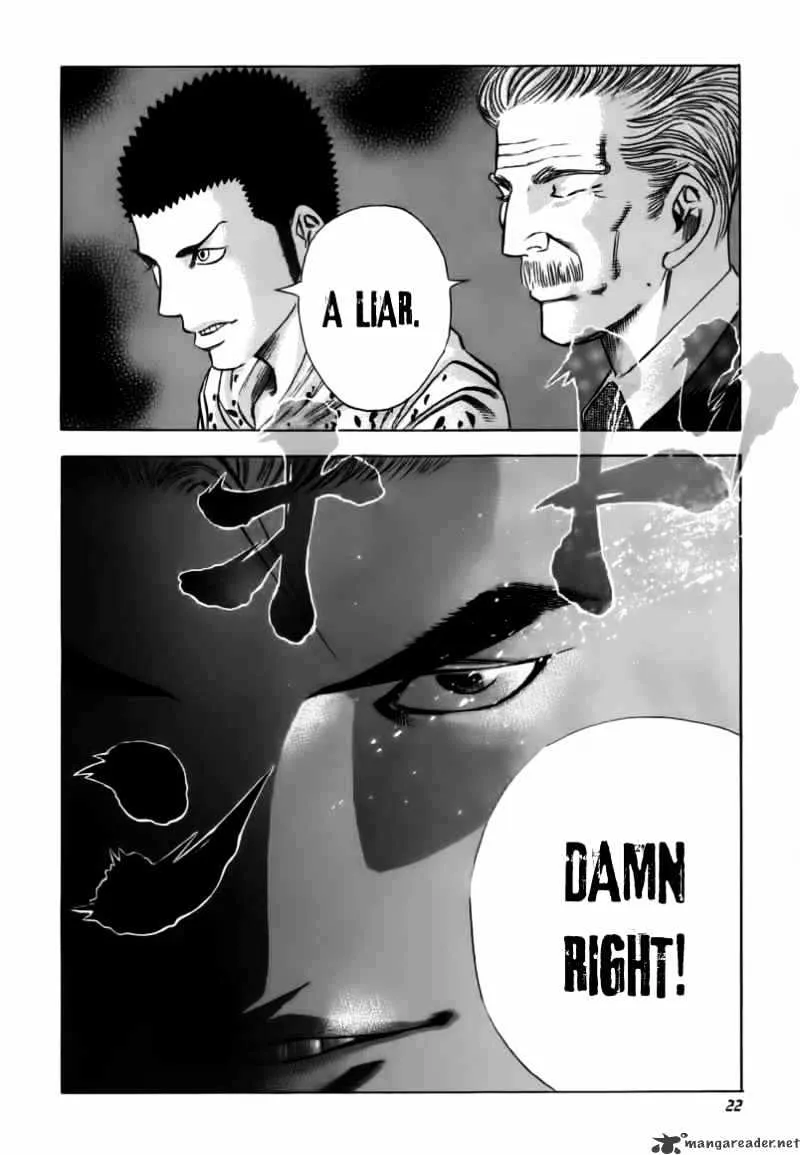 Read Usogui Manga Online