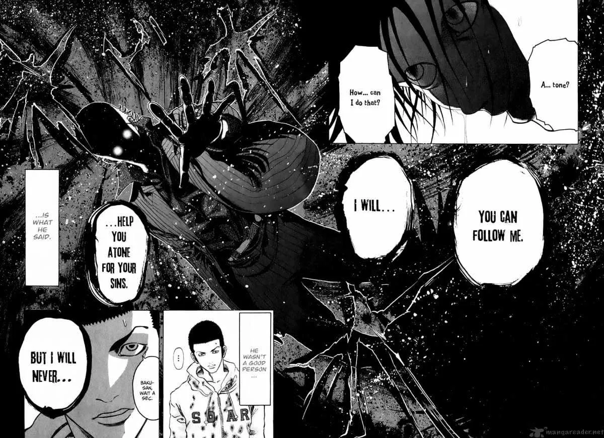 Read Usogui Manga Online