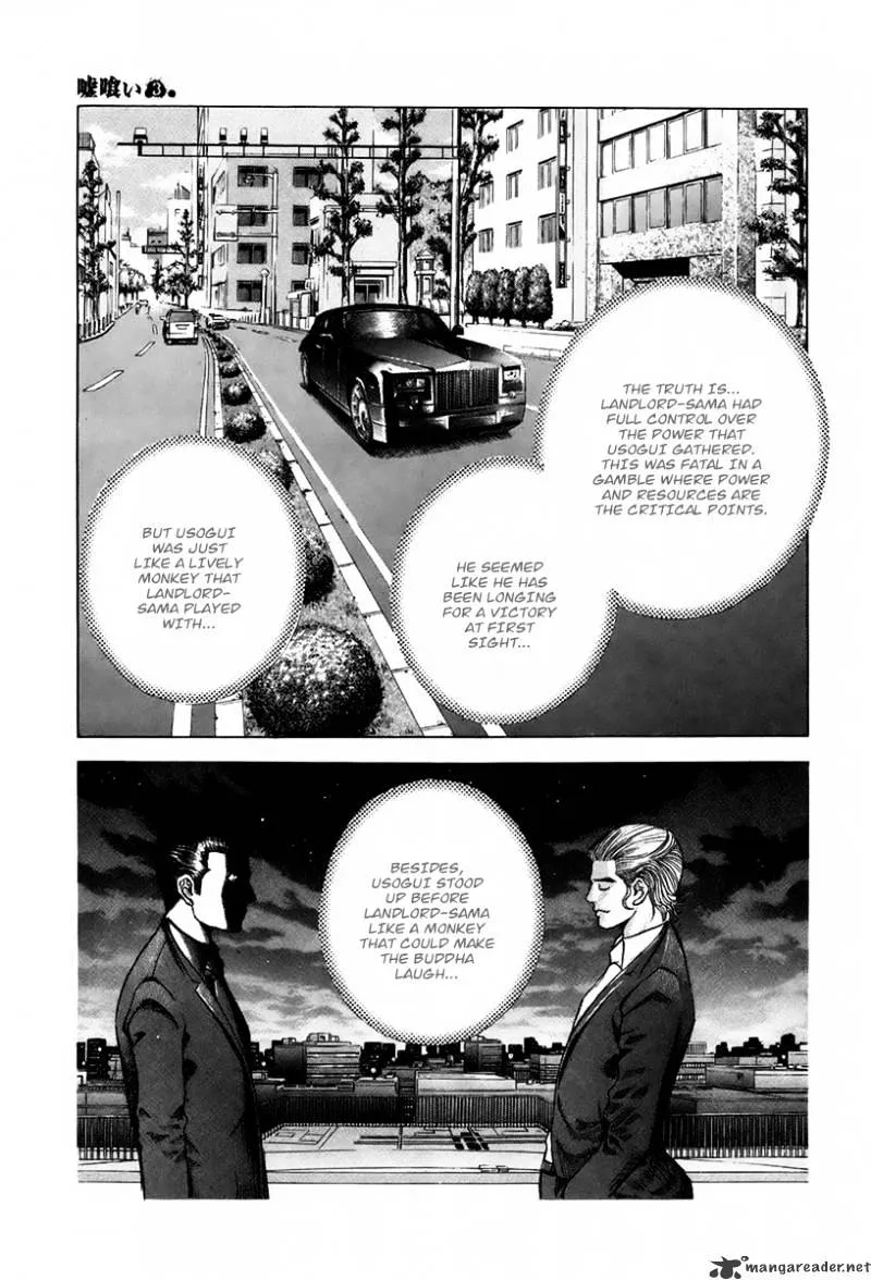 Read Usogui Manga Online