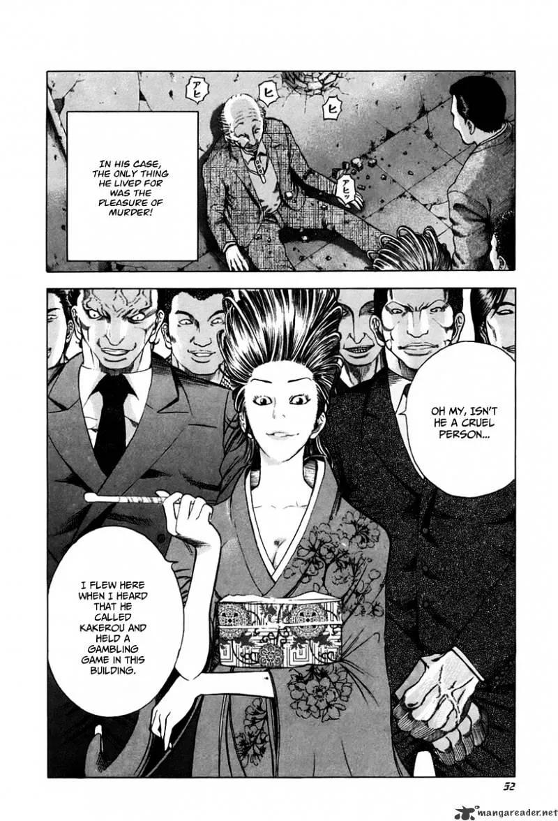 Read Usogui Manga Online