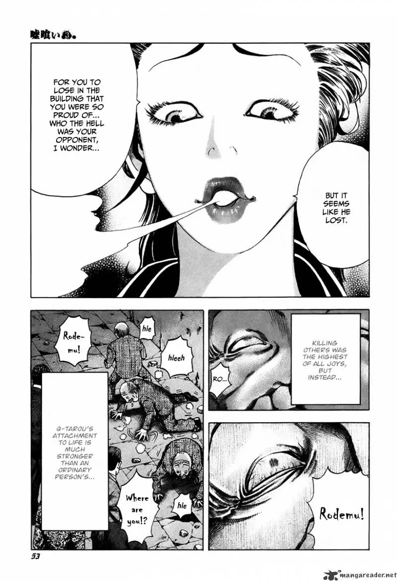 Read Usogui Manga Online