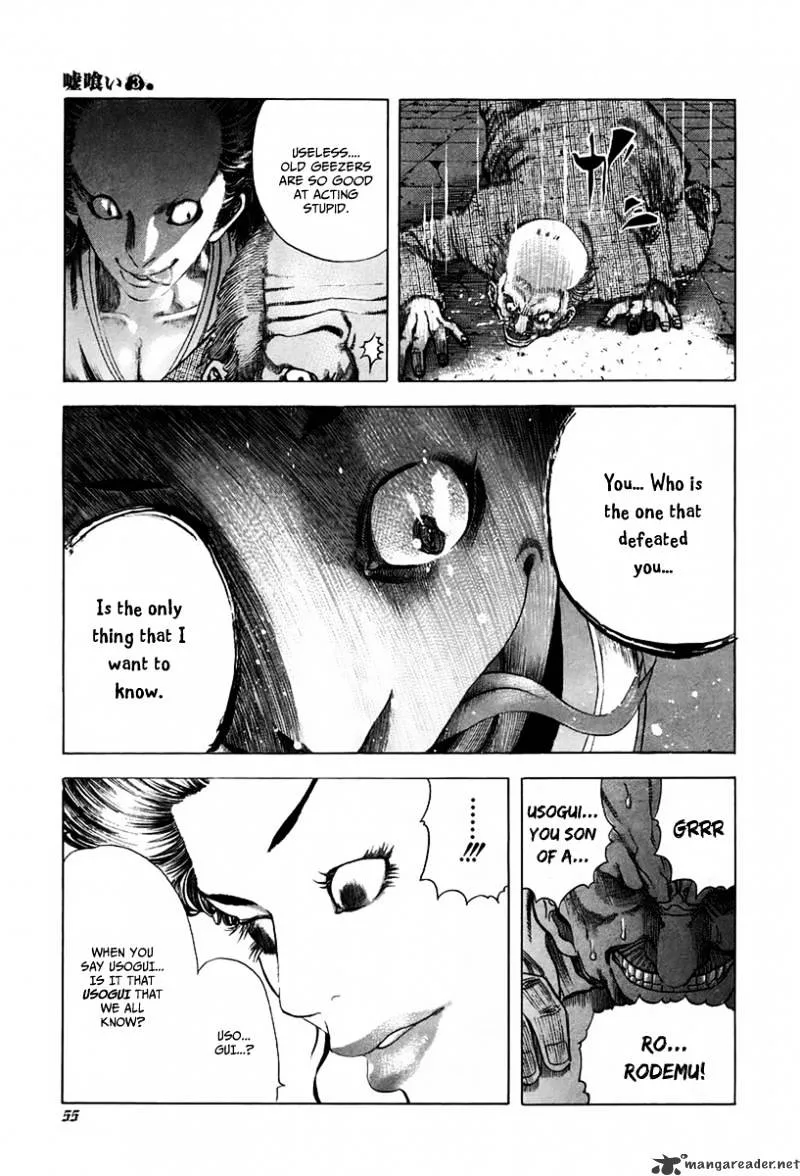 Read Usogui Manga Online