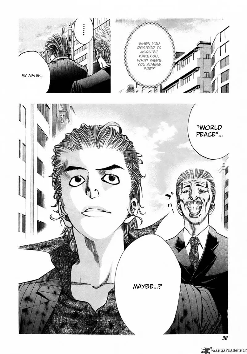 Read Usogui Manga Online