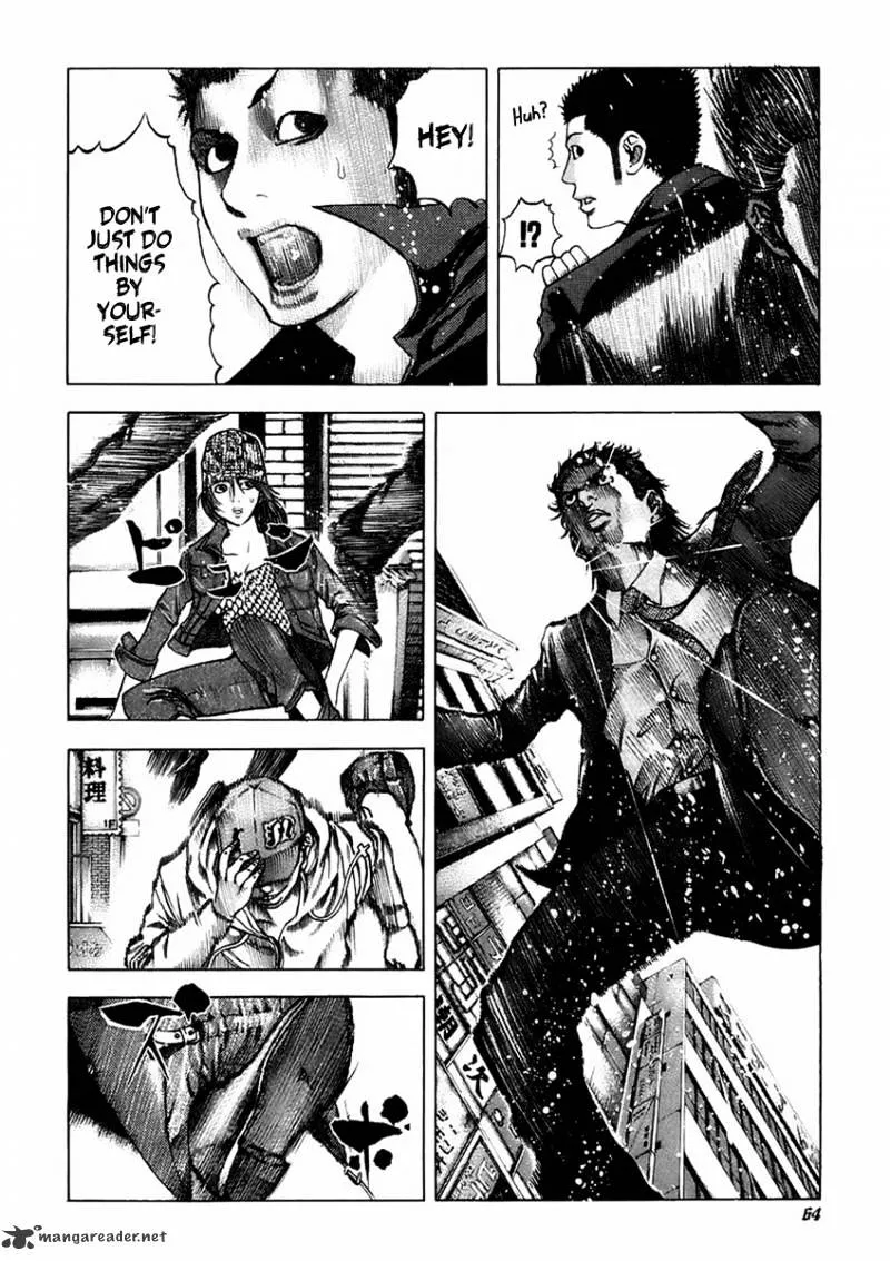 Read Usogui Manga Online