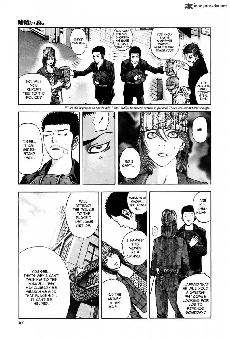 Read Usogui Manga Online