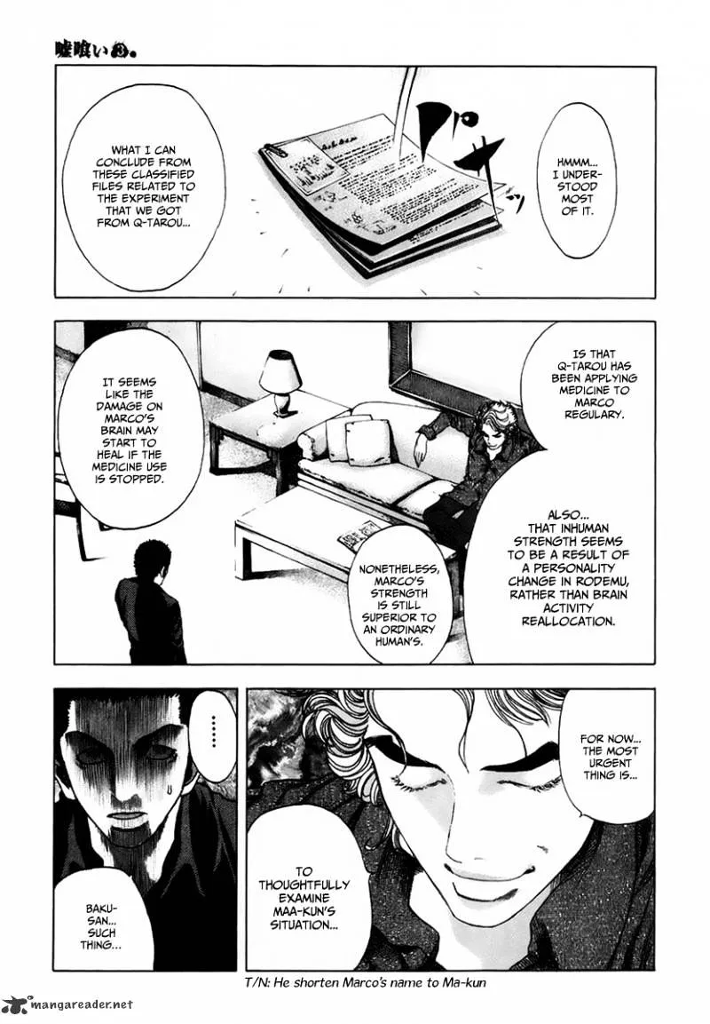Read Usogui Manga Online