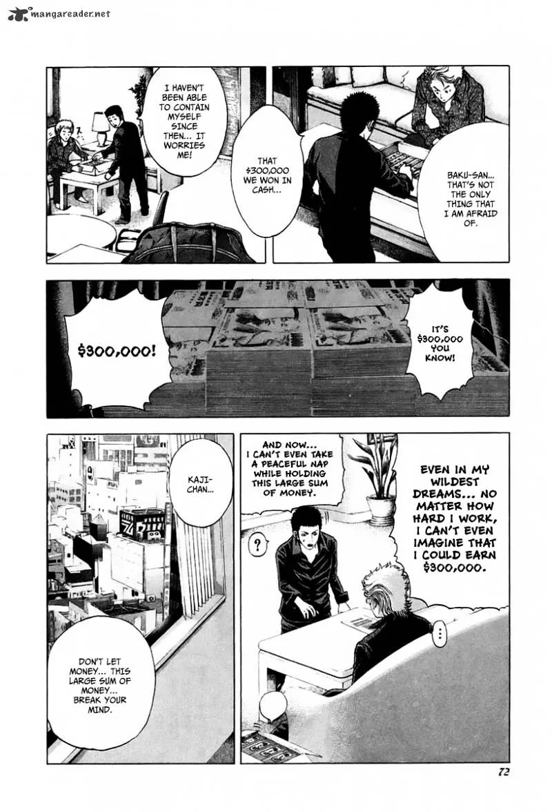 Read Usogui Manga Online