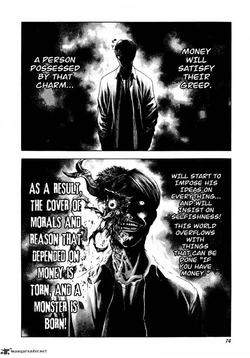 Read Usogui Manga Online