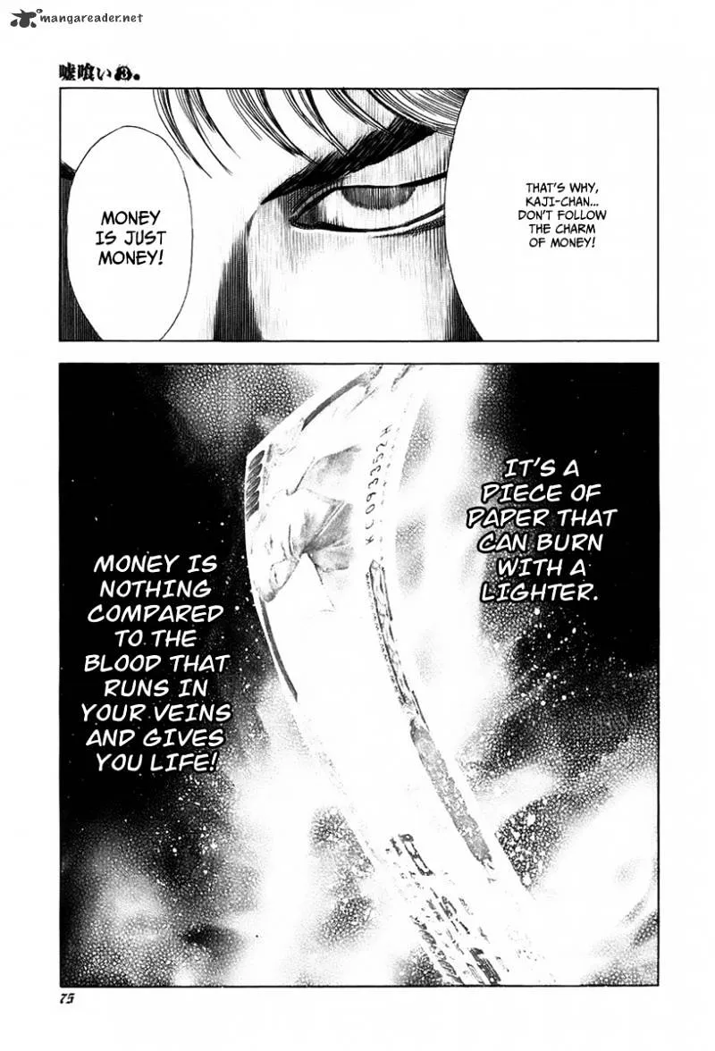 Read Usogui Manga Online