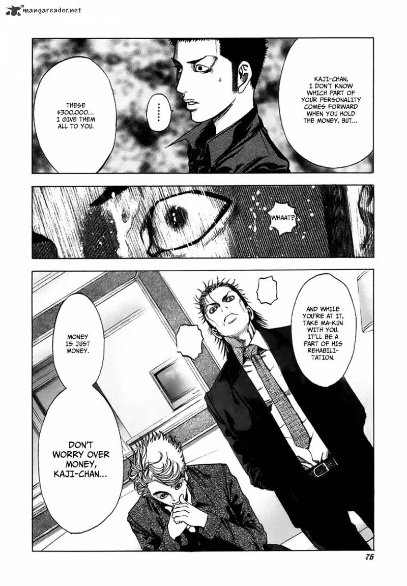 Read Usogui Manga Online