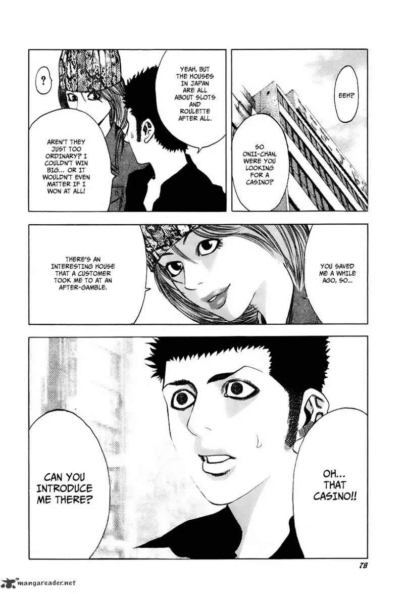 Read Usogui Manga Online