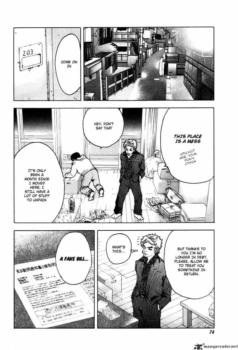 Read Usogui Manga Online