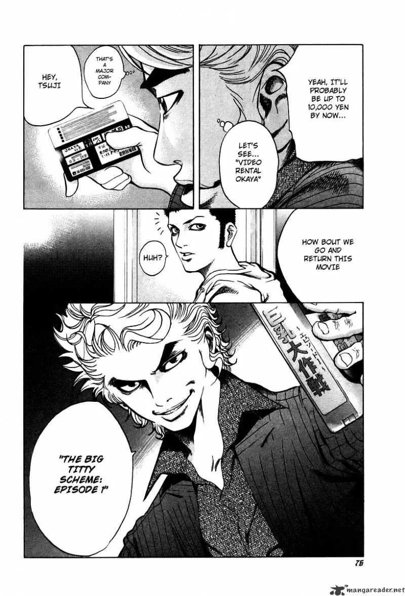 Read Usogui Manga Online