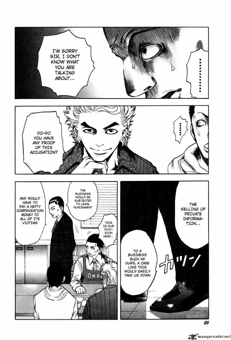 Read Usogui Manga Online