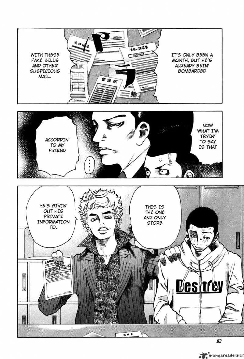 Read Usogui Manga Online