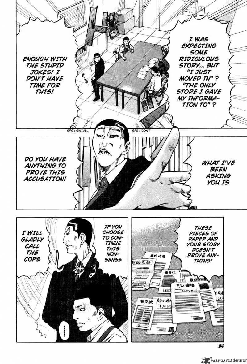 Read Usogui Manga Online