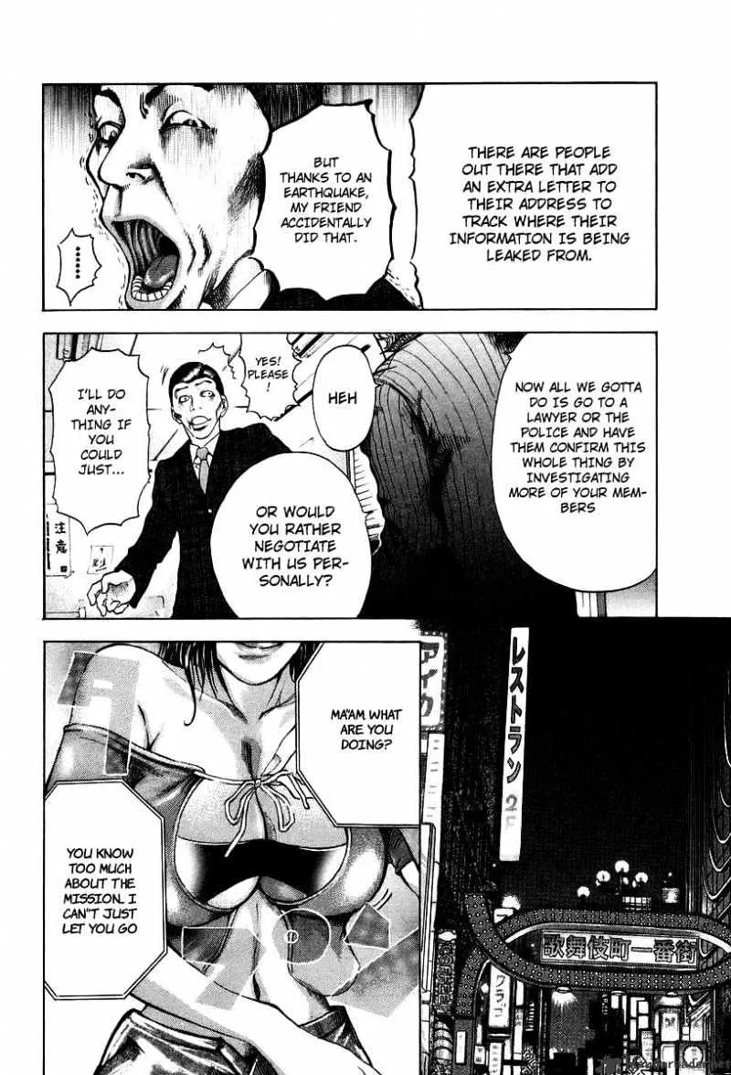 Read Usogui Manga Online