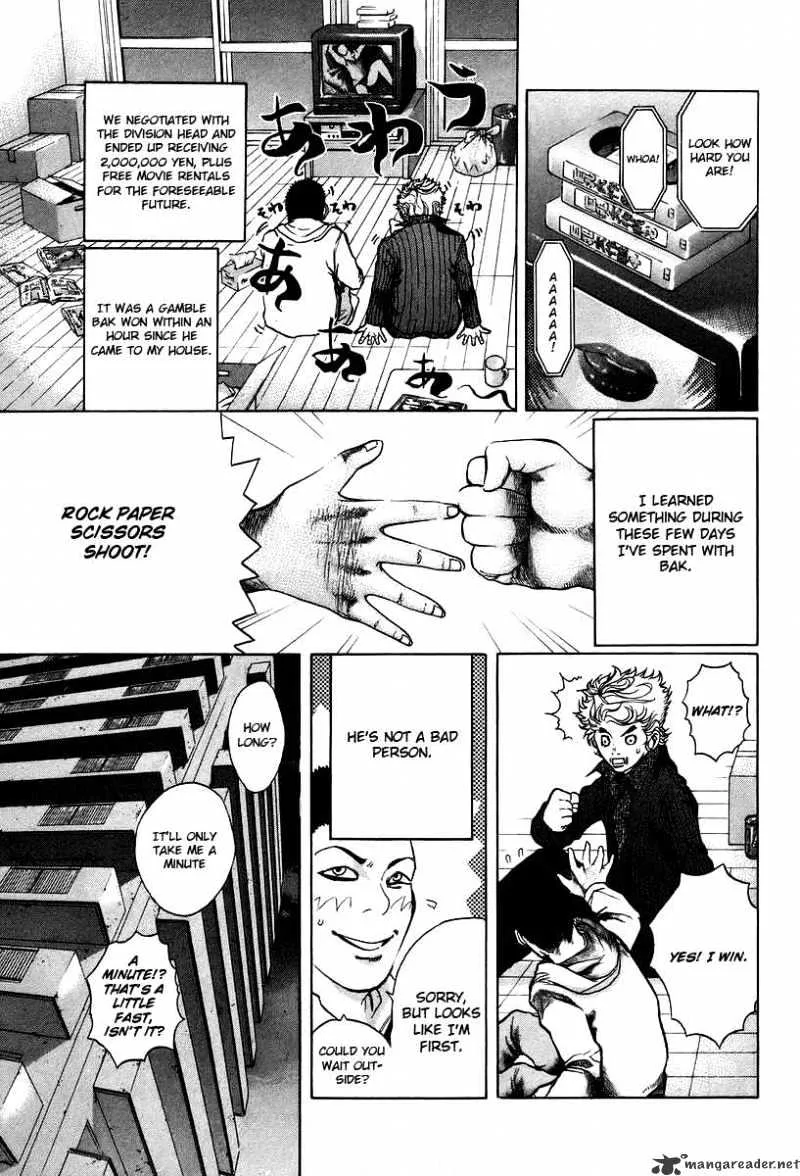 Read Usogui Manga Online