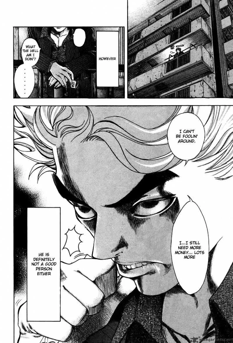 Read Usogui Manga Online