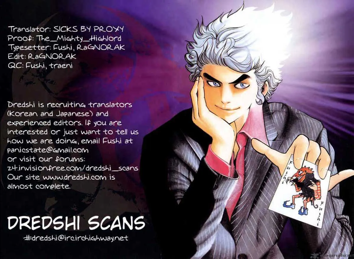 Read Usogui Manga Online