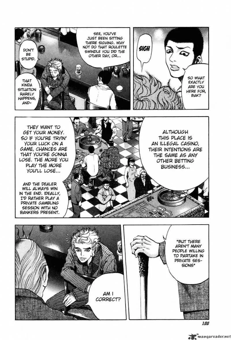 Read Usogui Manga Online