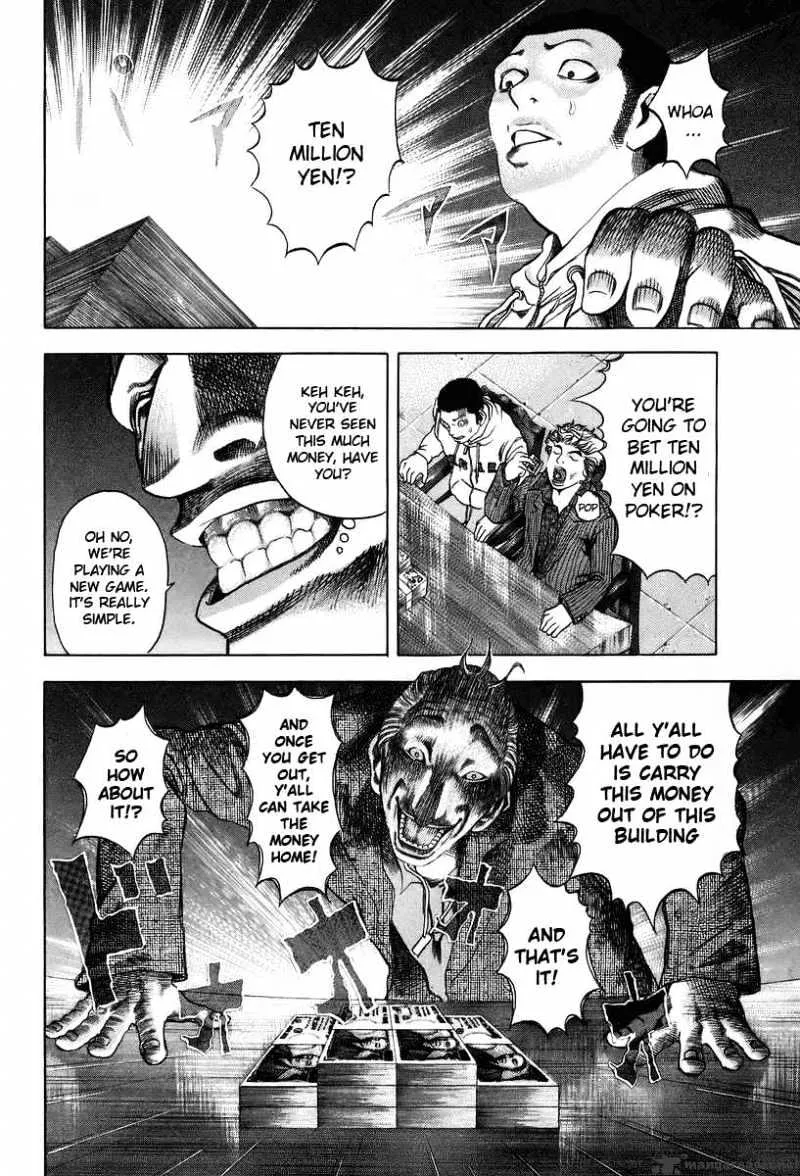 Read Usogui Manga Online