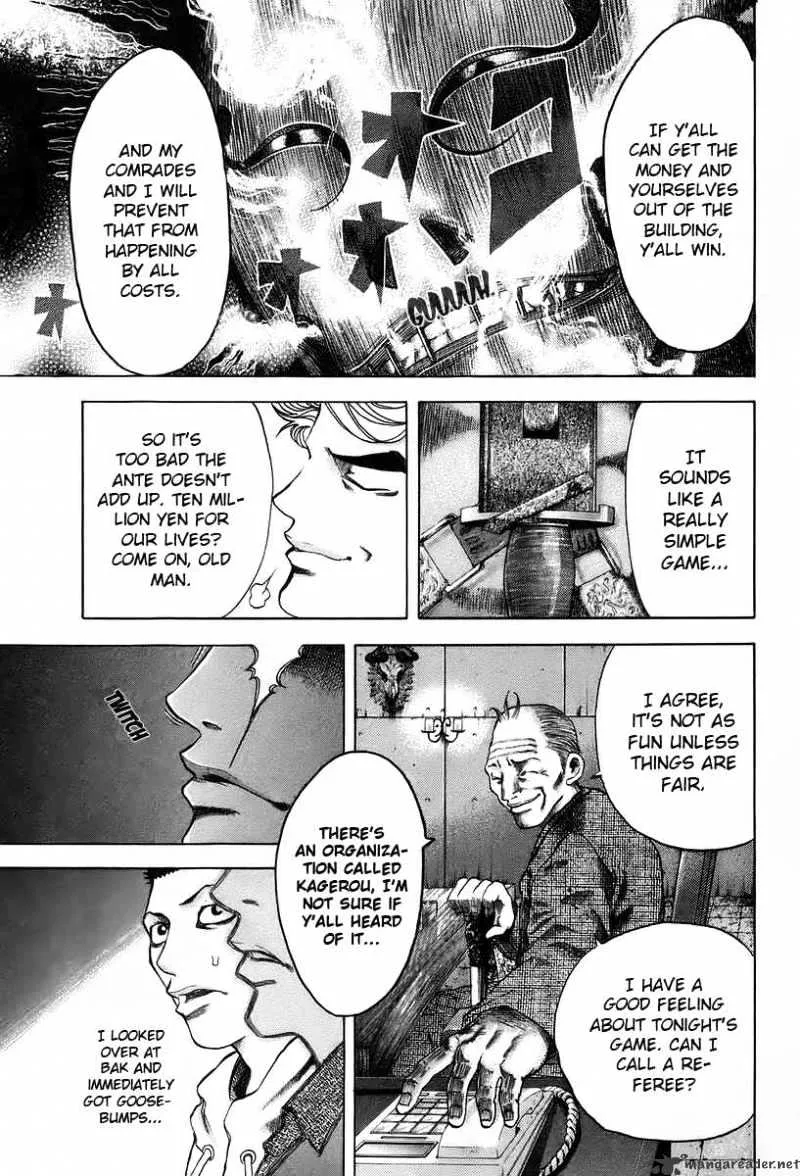 Read Usogui Manga Online