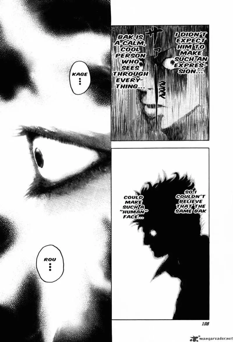 Read Usogui Manga Online