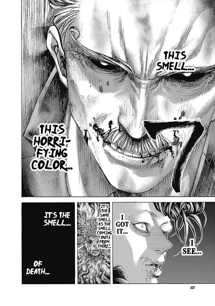 Read Usogui Manga Online