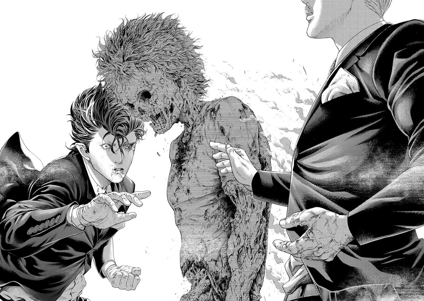 Read Usogui Manga Online