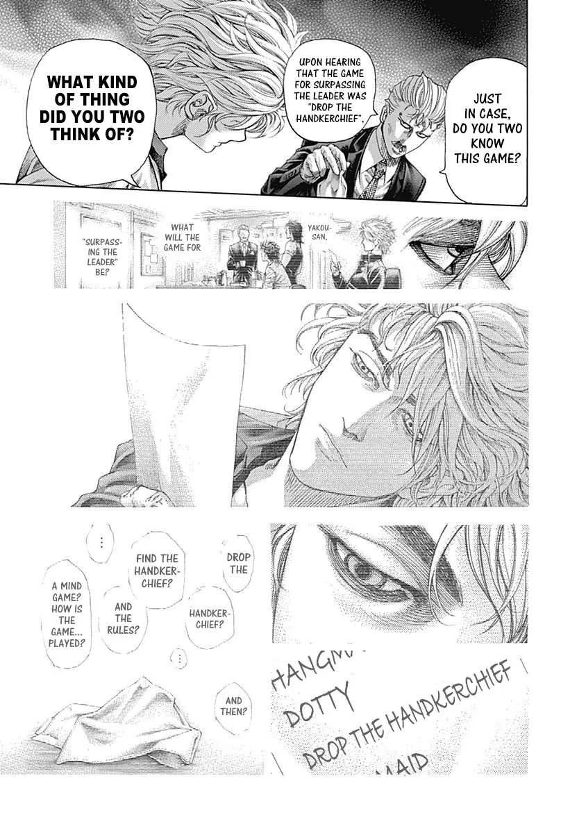 Read Usogui Manga Online