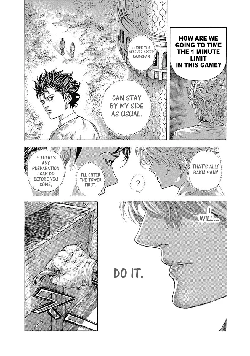 Read Usogui Manga Online