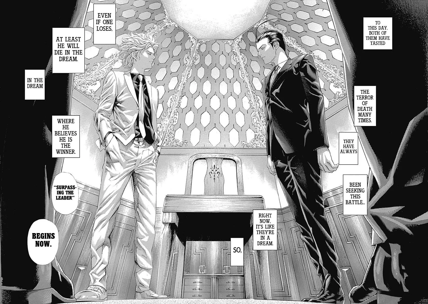 Read Usogui Manga Online
