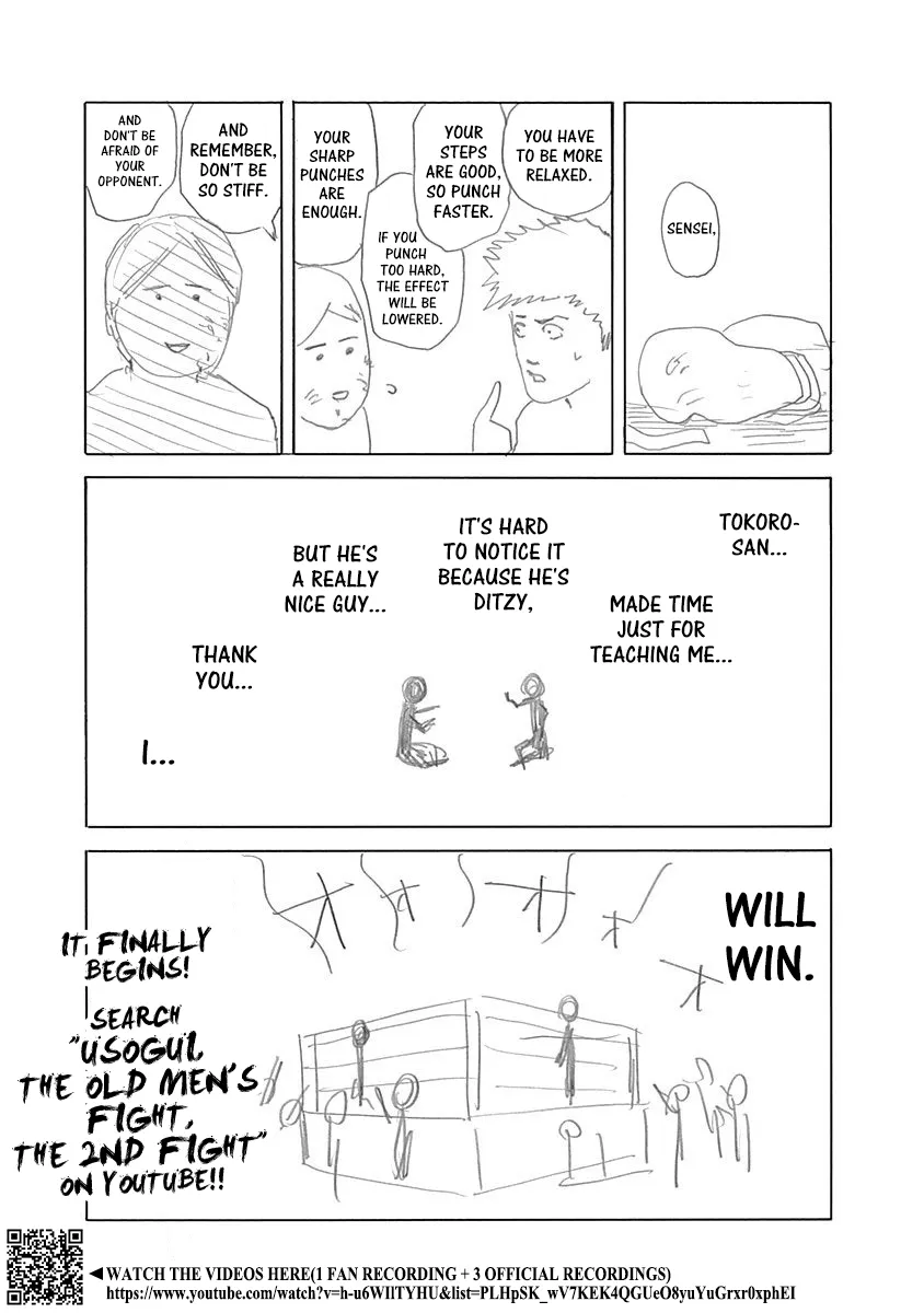 Read Usogui Manga Online