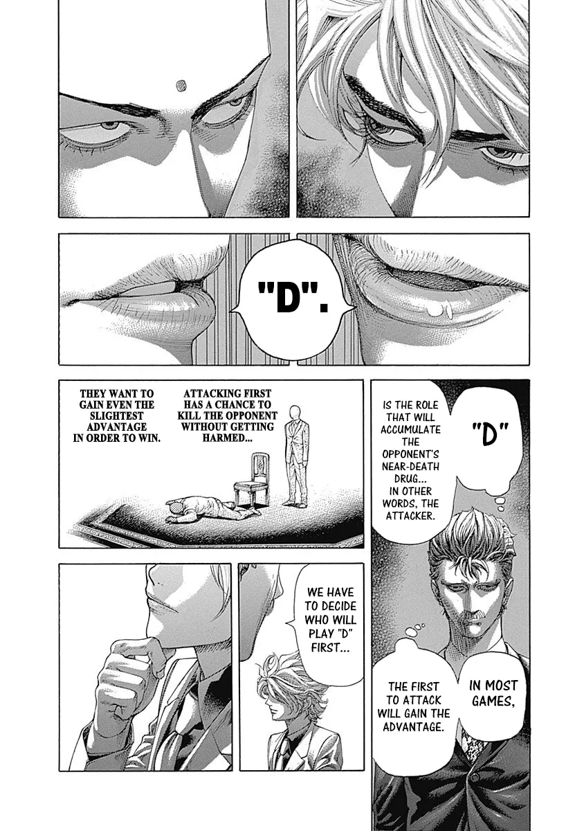 Read Usogui Manga Online