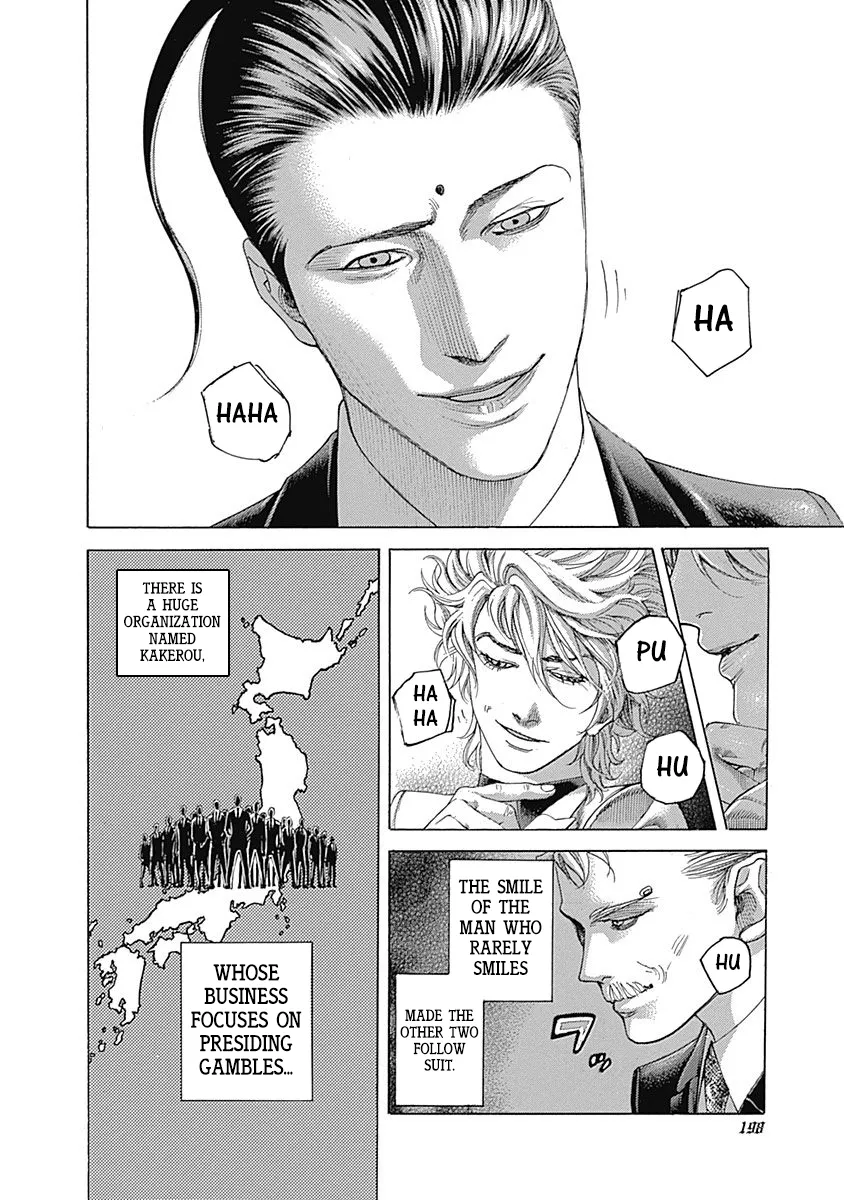 Read Usogui Manga Online