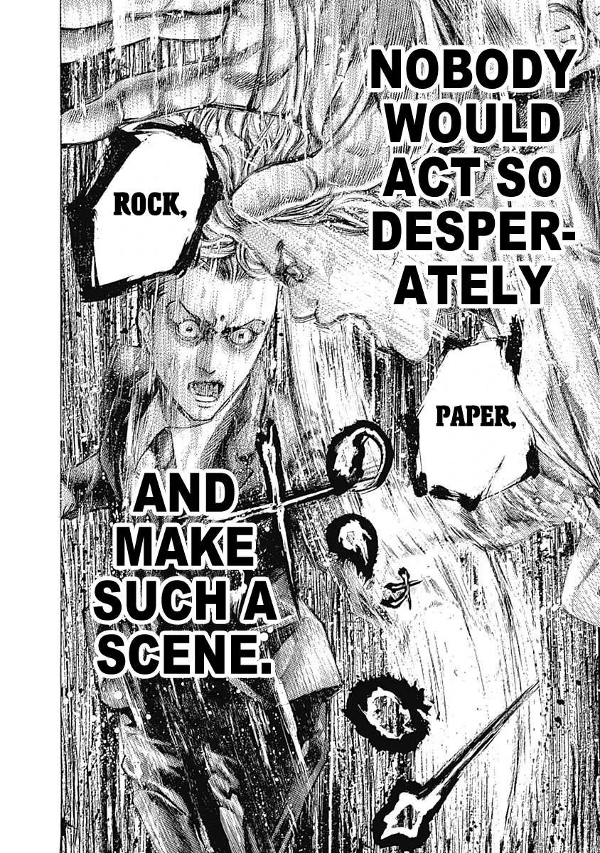 Read Usogui Manga Online