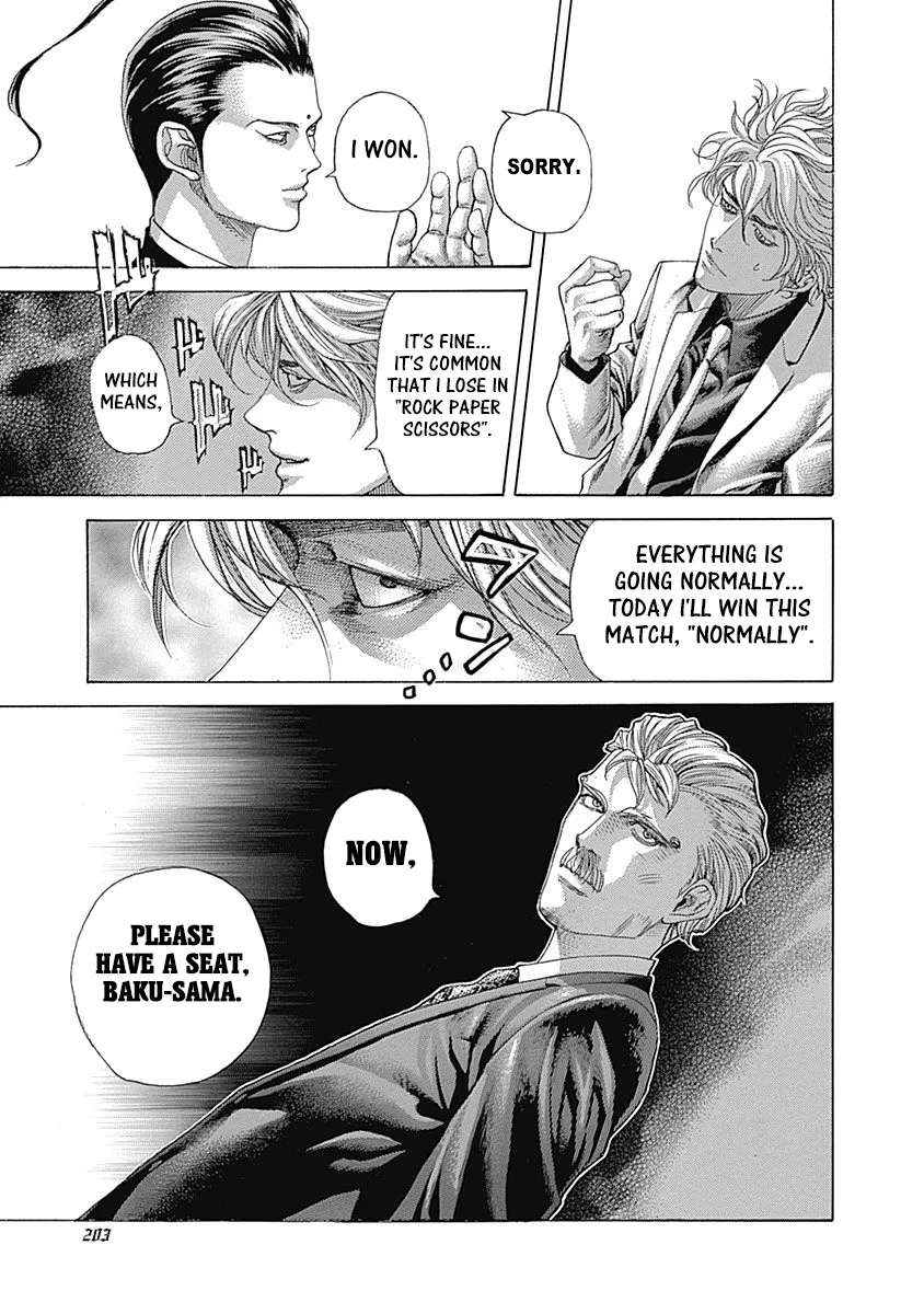 Read Usogui Manga Online