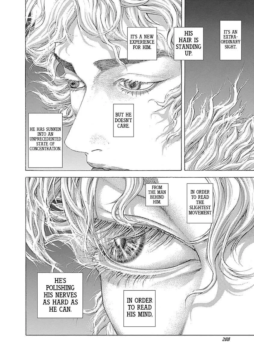 Read Usogui Manga Online