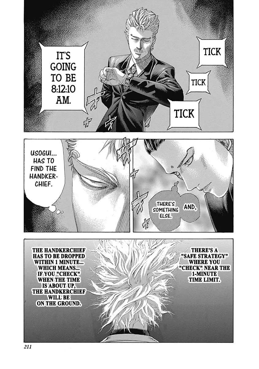 Read Usogui Manga Online