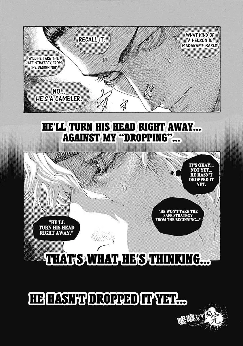 Read Usogui Manga Online